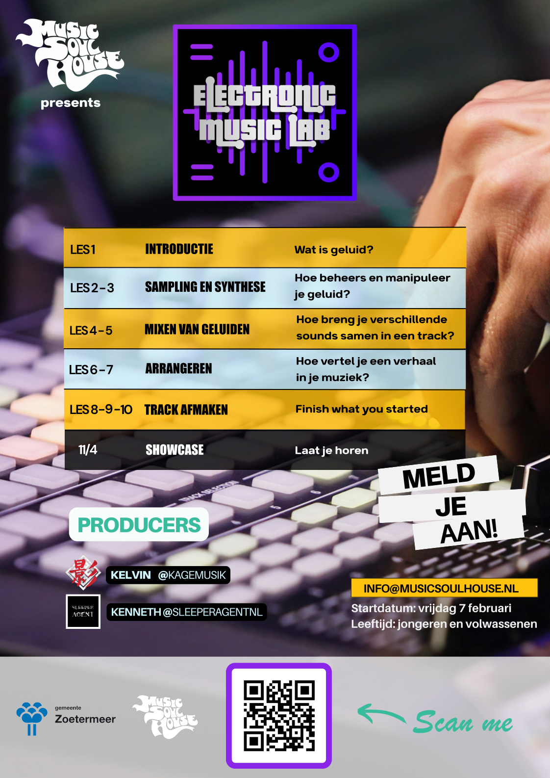 Electronic Music Lab